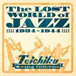 lostworld-teichiku2cd