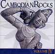 cambodian-rock4