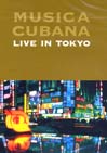 musica-cubana-tokyo