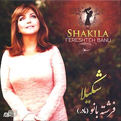 shakila13