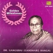 dr-gangubai-hangal