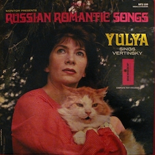 yulya