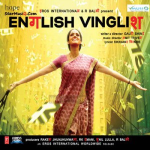 English-Vinglish_B