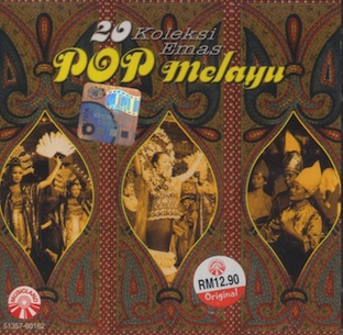 pop-melayu20