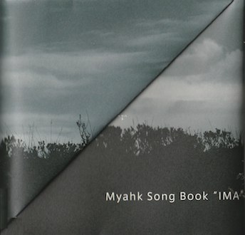 Miwa Yonashiro Myahk Song Book Ima El Sur Records